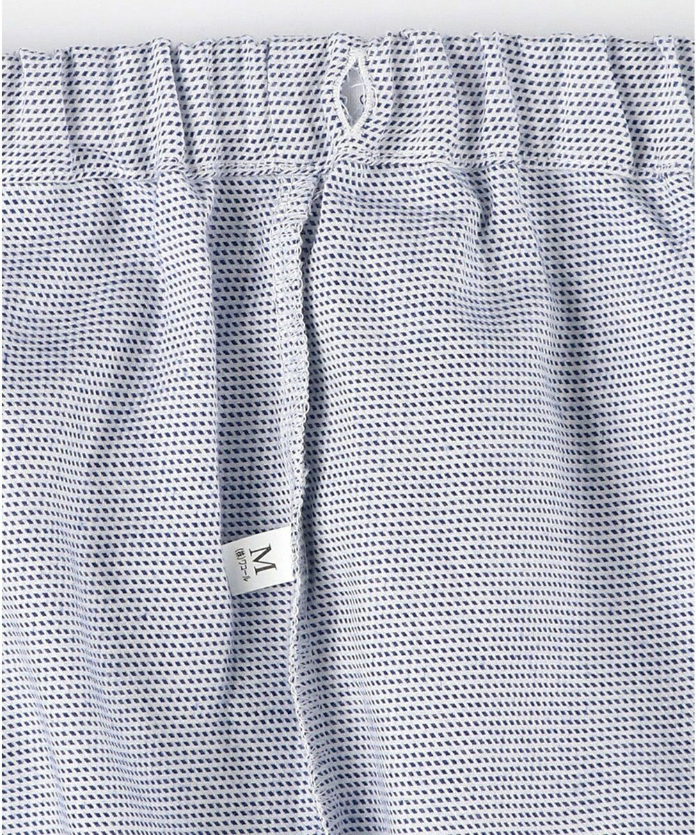 ワコール／睡眠科学 パジャマ 綿100%(本体) 布帛素材 長袖 長ズボン メンズ YGX589 睡眠科学／ワコール 