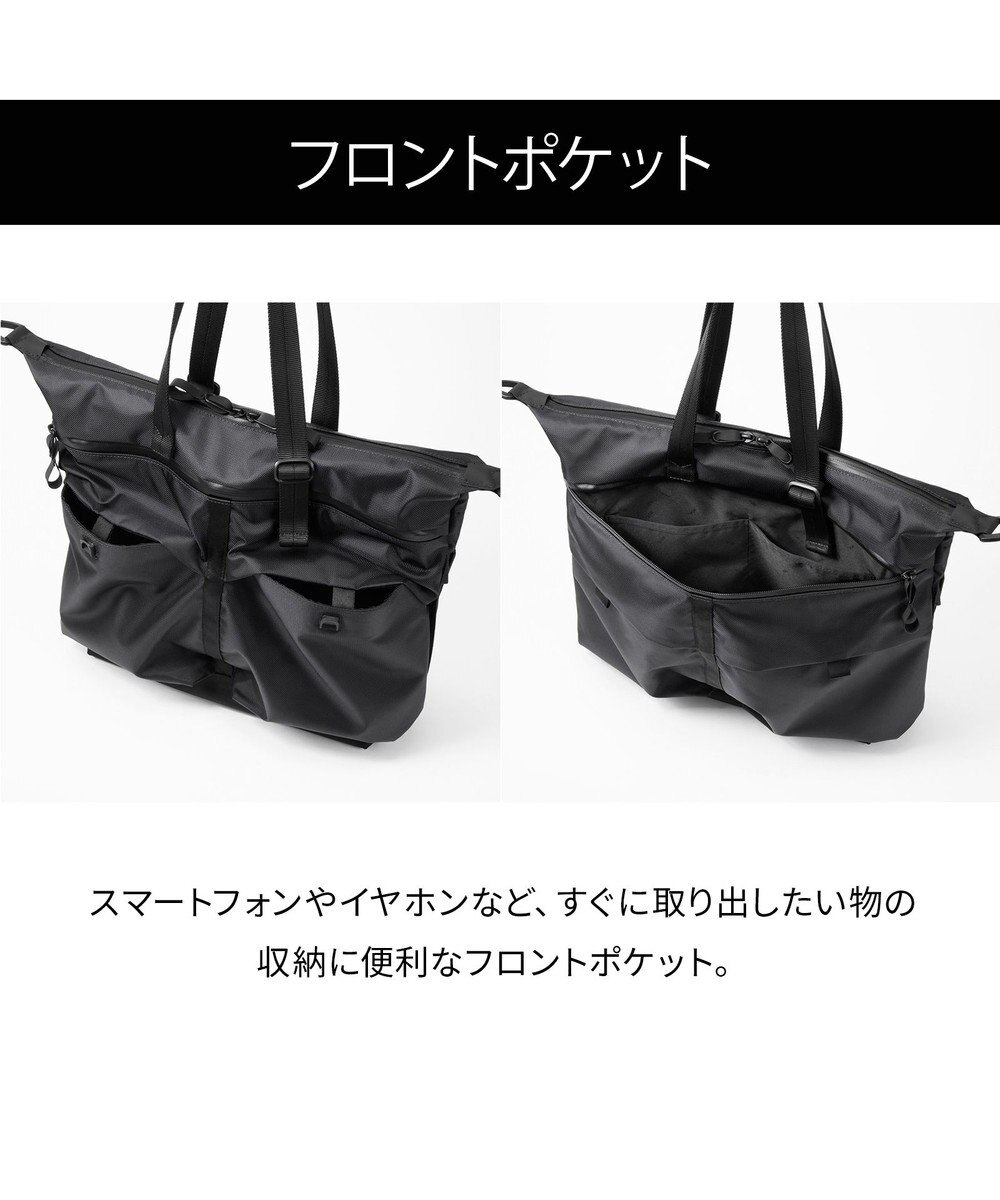 ACE BAGS & LUGGAGE ace. ラグマスター2 トートバッグ  B4/14インチPC収納 ヘルメットバッグ 17768 エース 