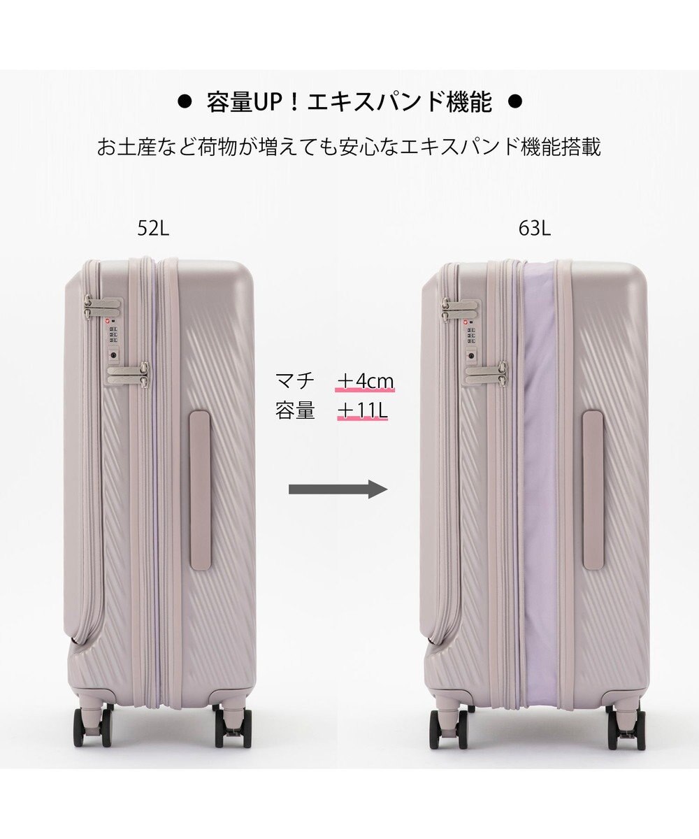 ACE BAGS & LUGGAGE W&.Day/Night ピーロ スーツケース 52L 05422 ダブルアンドデイナイト 