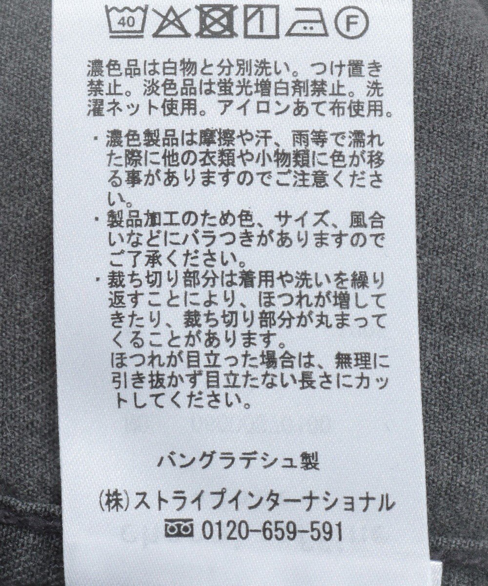 Green Parks ショート丈デニムシャツ 