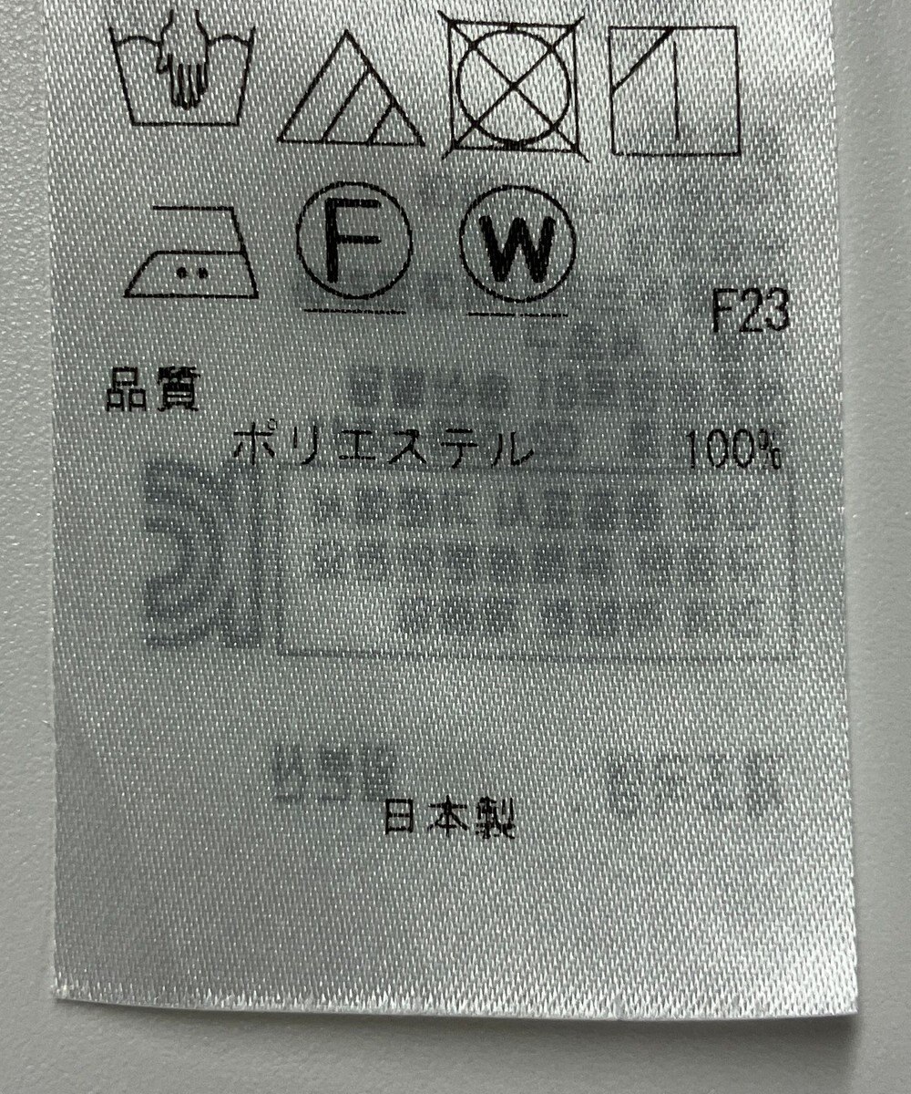 ONWARD Reuse Park 【自由区】ブラウス春夏 