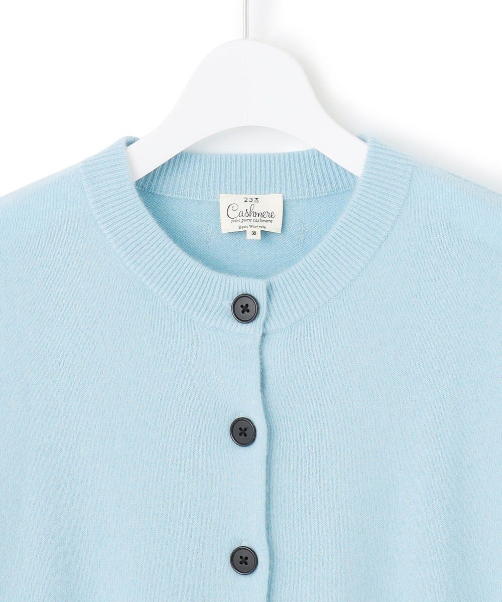 23区 L 【見上愛さん着用/STORY掲載】ピュアカシミヤ クルーネック カーディガン 