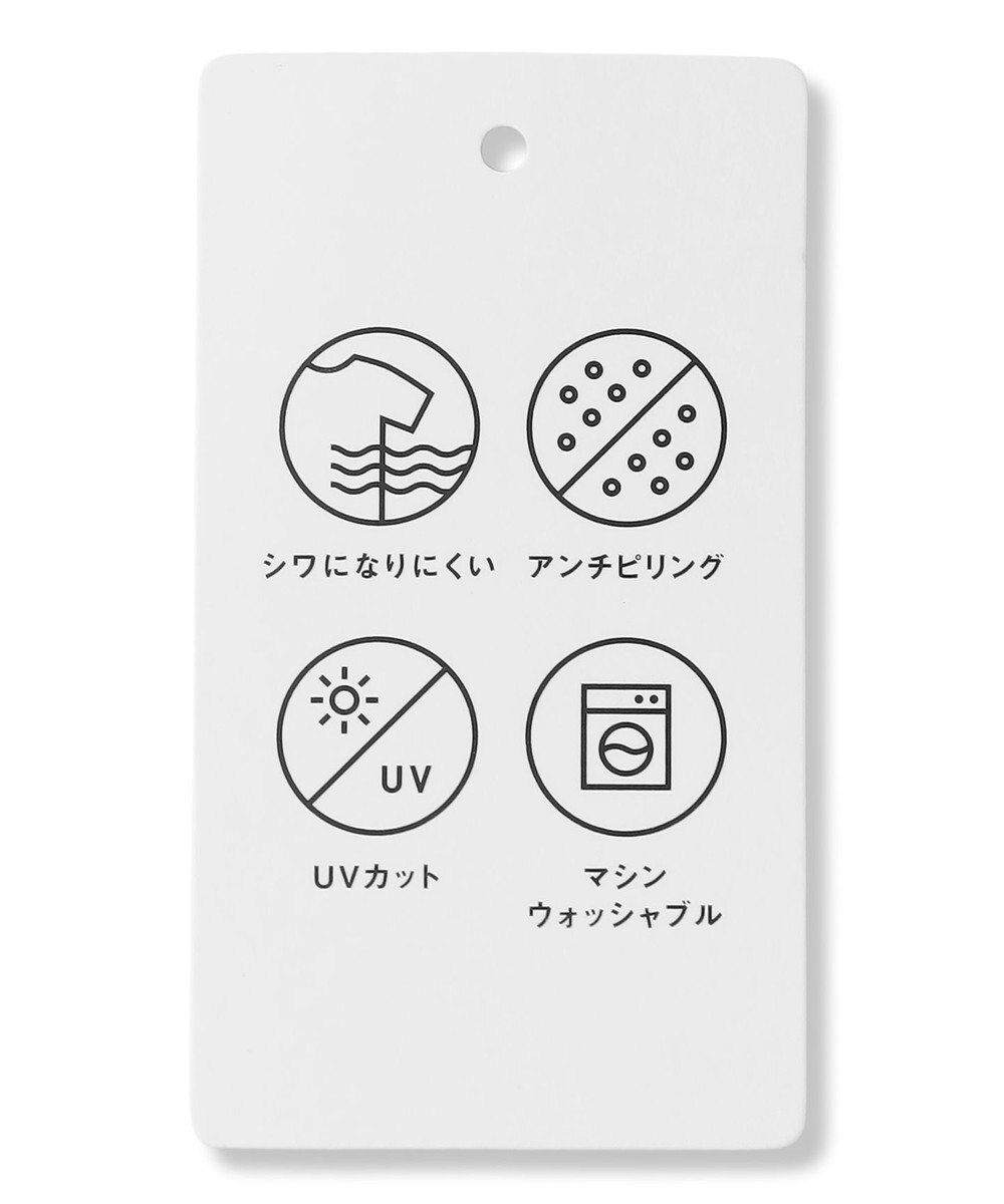 ANY L テレコイージーパンツ 