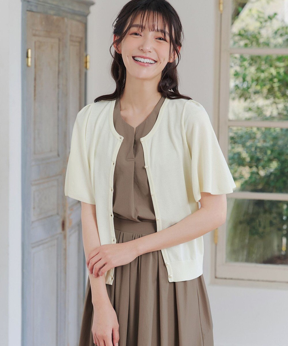 Tiaclasse 【トップス&スカートセット・洗える】ストレッチタフタセットアップ 