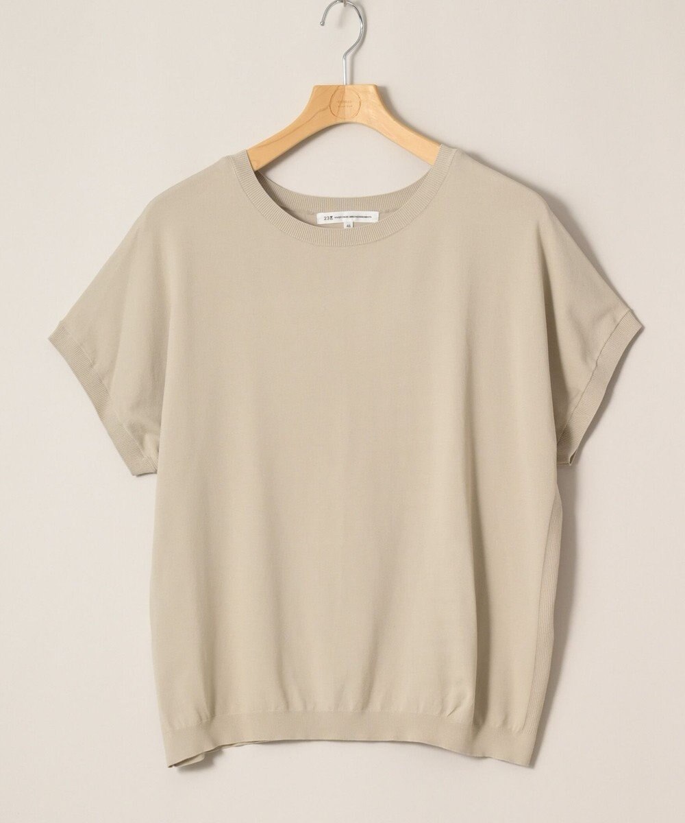 ONWARD Reuse Park 【23区】ニット春夏 