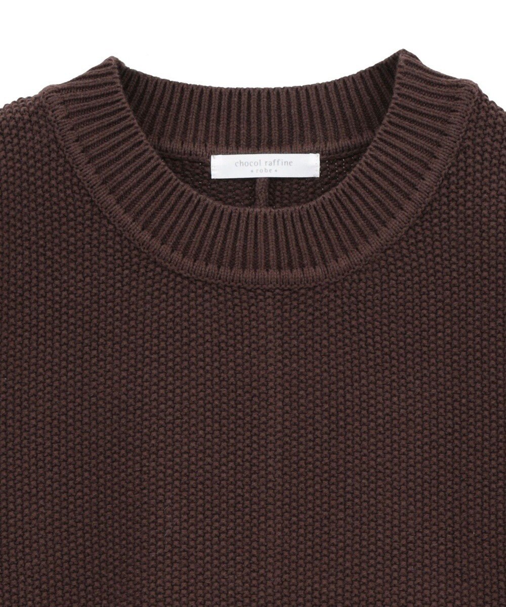 Green Parks かのこ編モックネックニットプルオーバー 