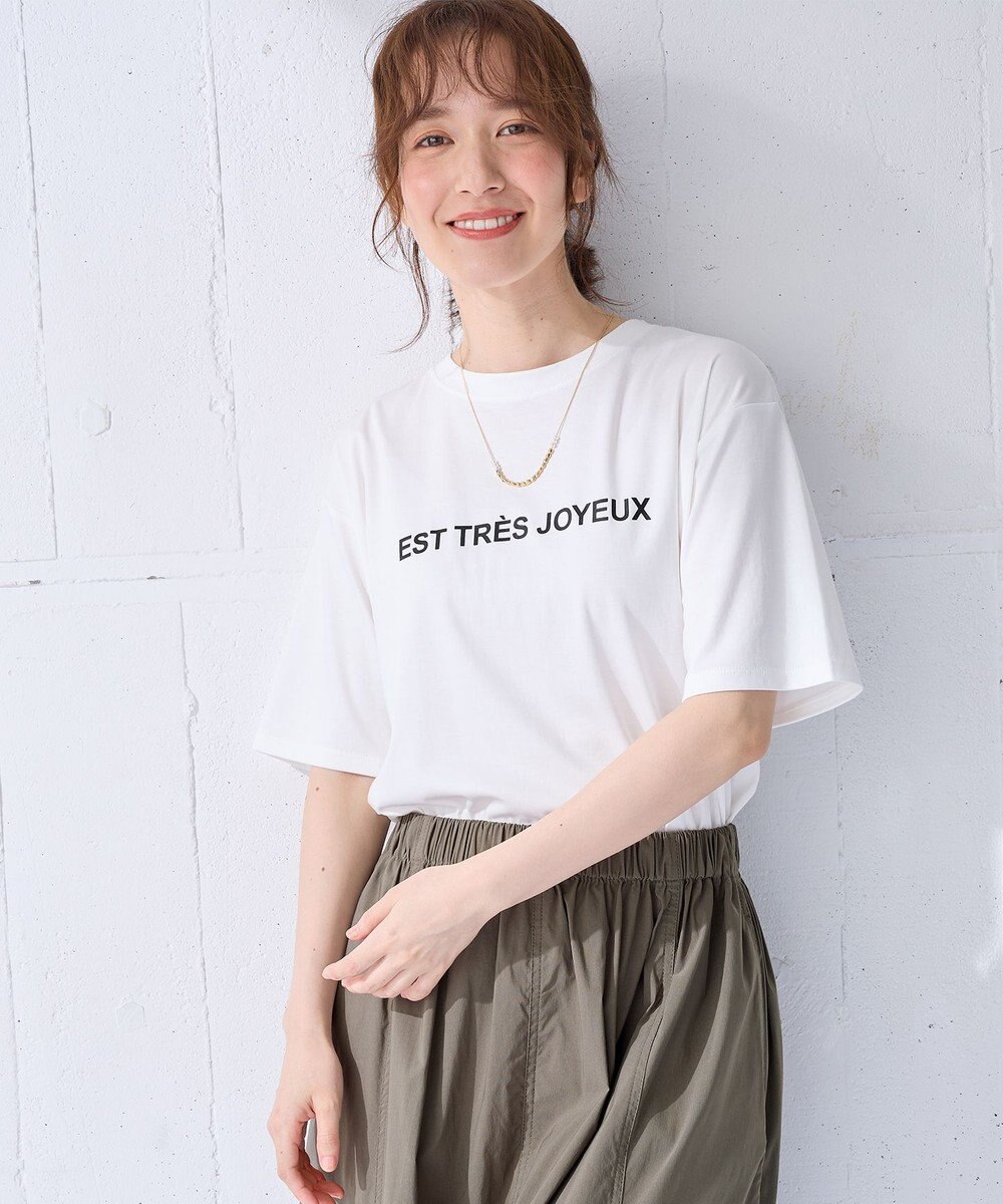 ANY 【汗ジミ防止加工】シルケットスムース半袖ロゴTシャツ 