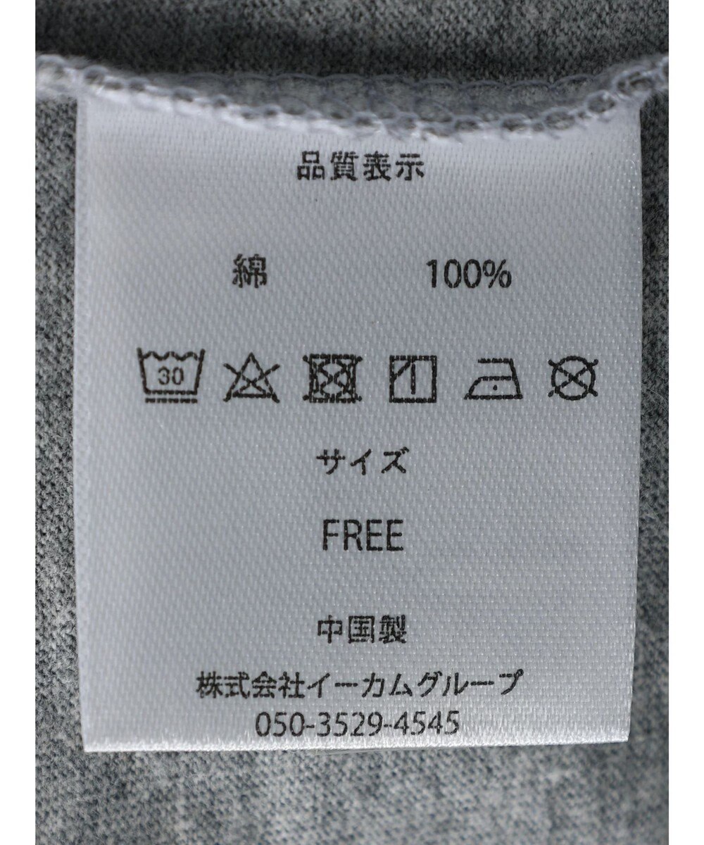 Green Parks ■ＪＵＲＡＳＳＩＣ　ＰＡＲＫ　Ｍｒ．　ＤＮＡ　Ｔ 