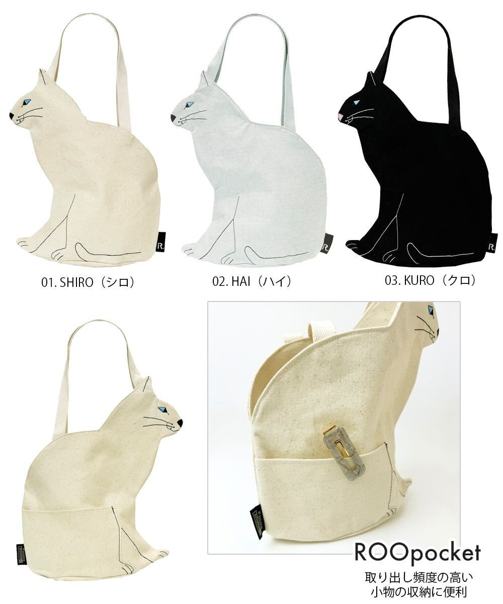 ROOTOTE 1110【ネコトート】EU.デリ.オスワリネコ-A 