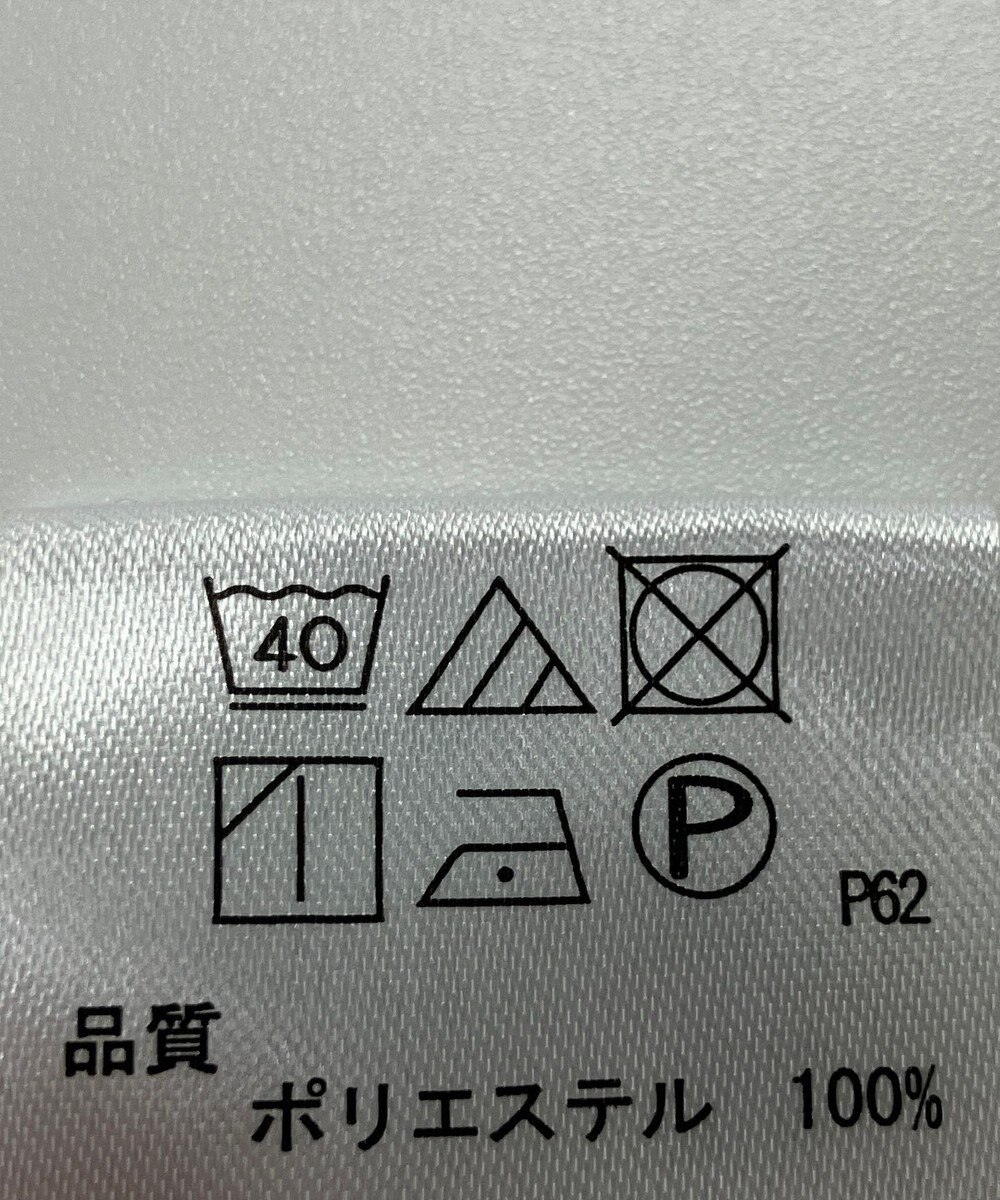 ONWARD Reuse Park 【any SiS】パンツ春夏 