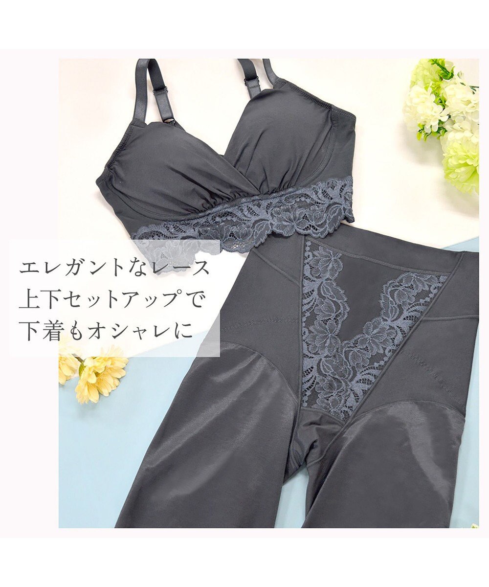 BRADELIS New York 【BRADELIS NewYork peace】綿混ストレッチハイブリッドガードル25 クロッチ付きで1枚履き可能な補整ガードル 消臭機能付き ブラデリス 