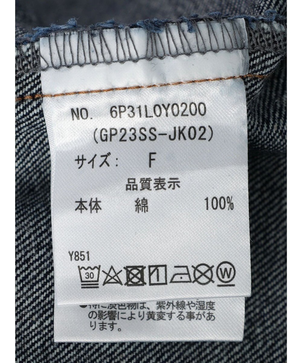 Green Parks ・Ｄｏｕｂｌｅ　Ｆｌａｇｓ　フリルカラーＧジャン 