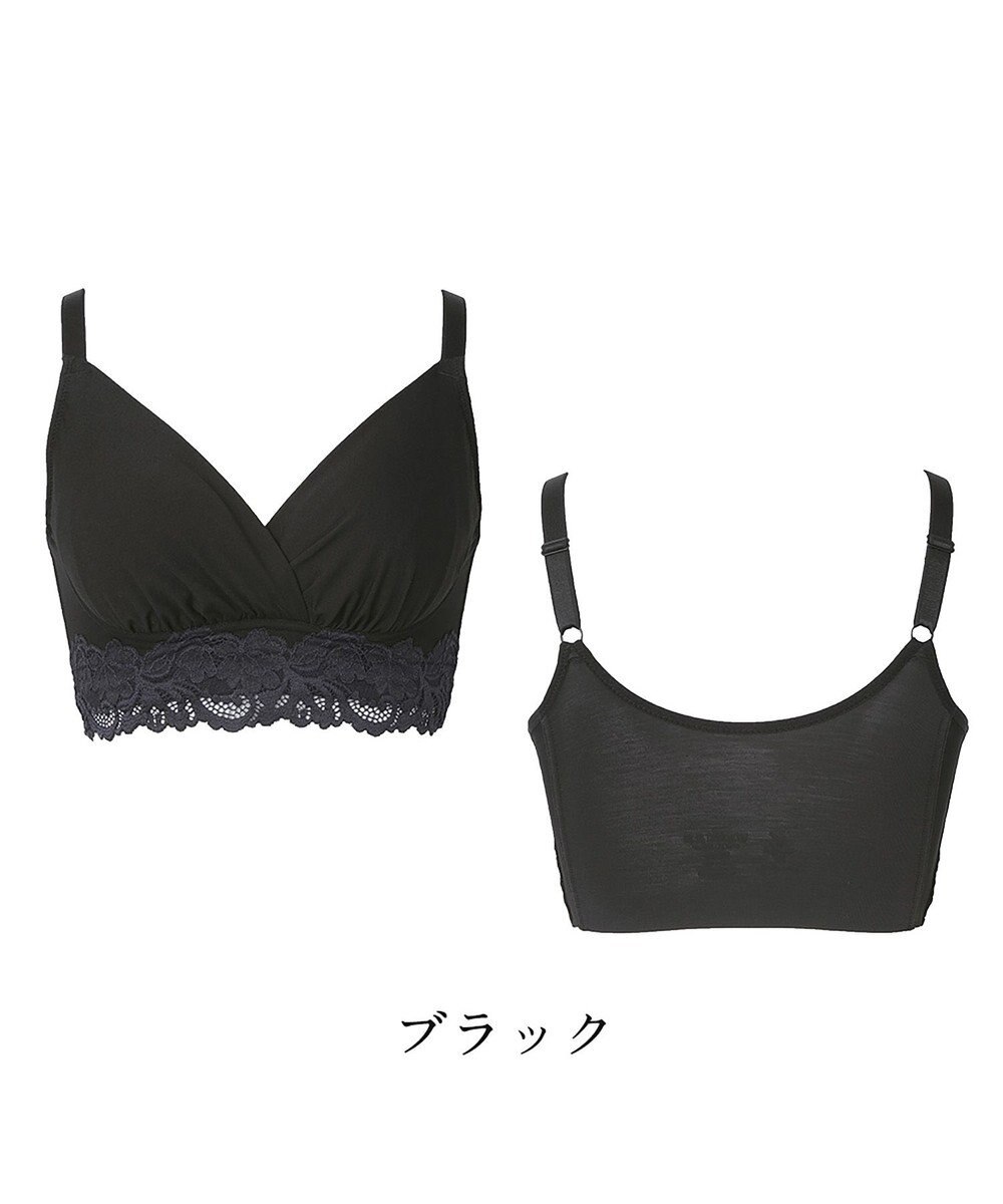 BRADELIS New York 【BRADELIS NewYork peace】綿混ハイブリッド・デイリーハートカップブラ24 バストを脇からしっかり包みホールドするノンワイヤー補正ブラ 