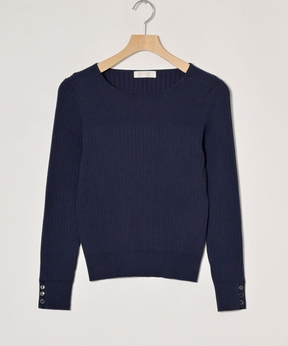 ONWARD Reuse Park 【any SiS】ニット春夏 