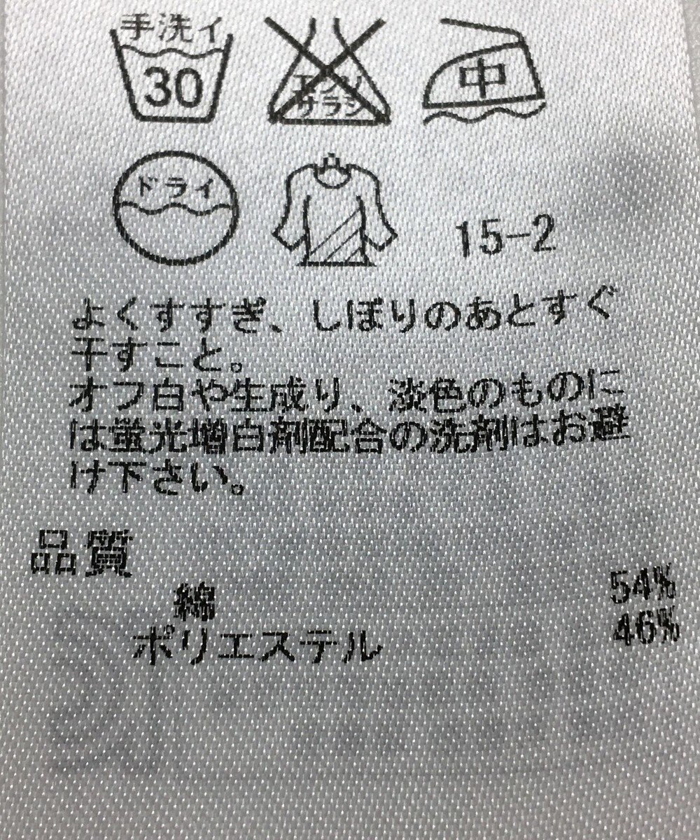 ONWARD Reuse Park 【23区】ジャケット春夏 