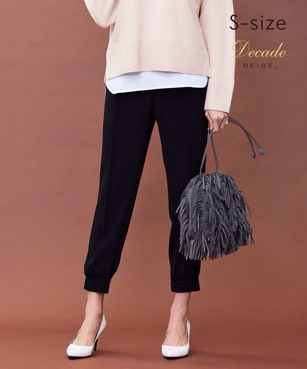 S-size】CINDY / ジョグパンツ / BEIGE, | ファッション通販 【公式  