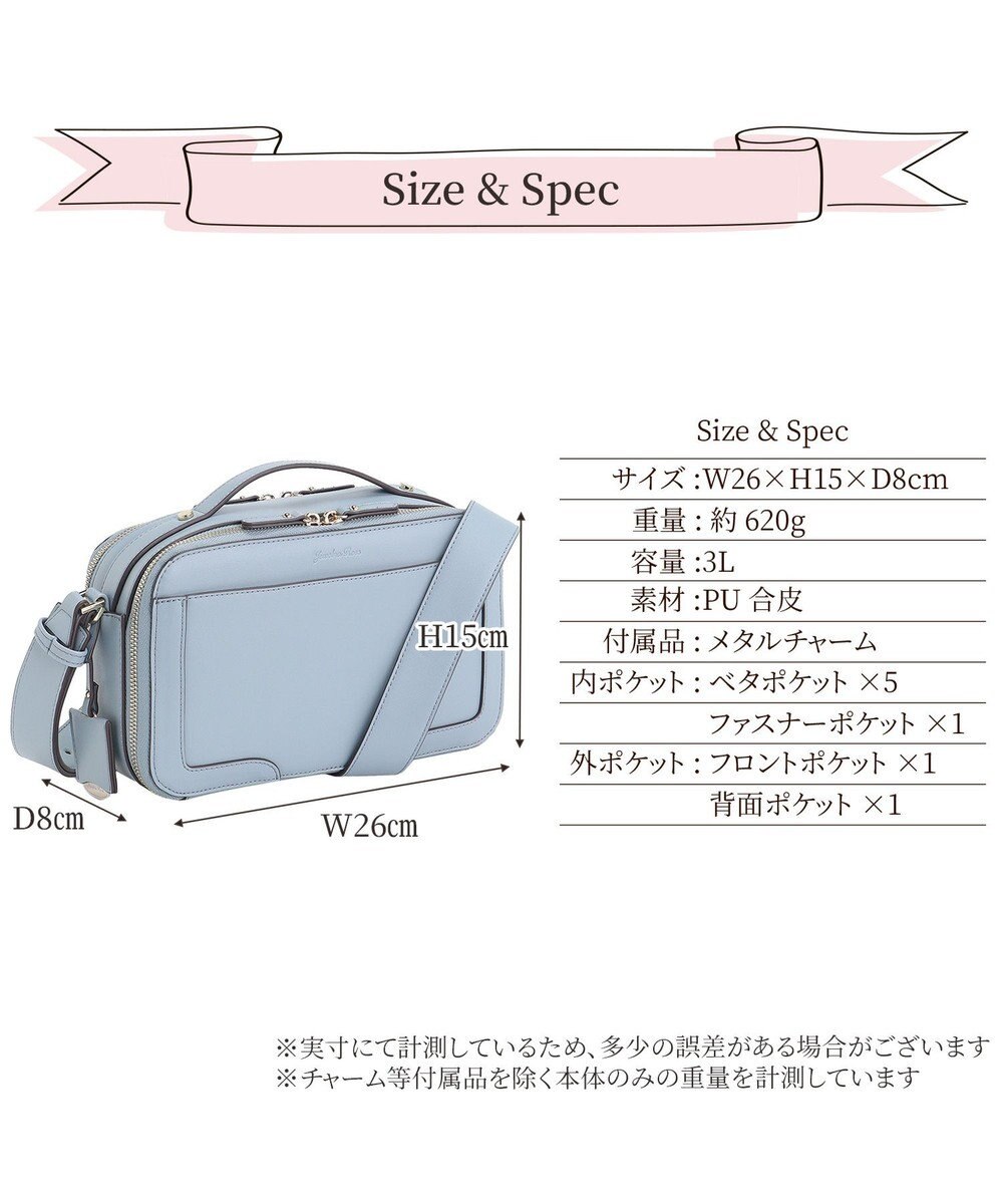 ACE BAGS & LUGGAGE Jewelna Rose オタハピ ミニバッグ 16184 ジュエルナローズ 
