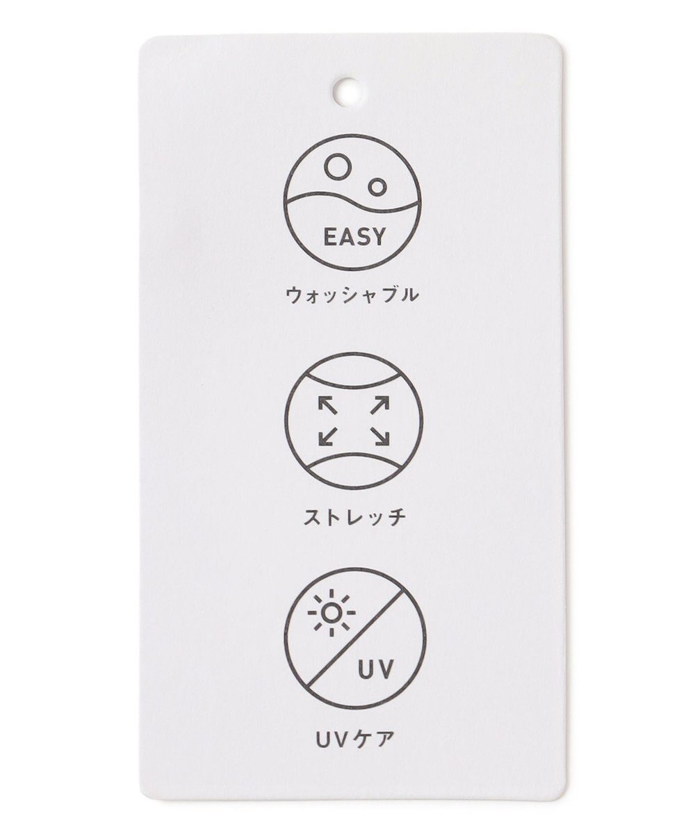 ANY L イージーケアジャンパースカート 