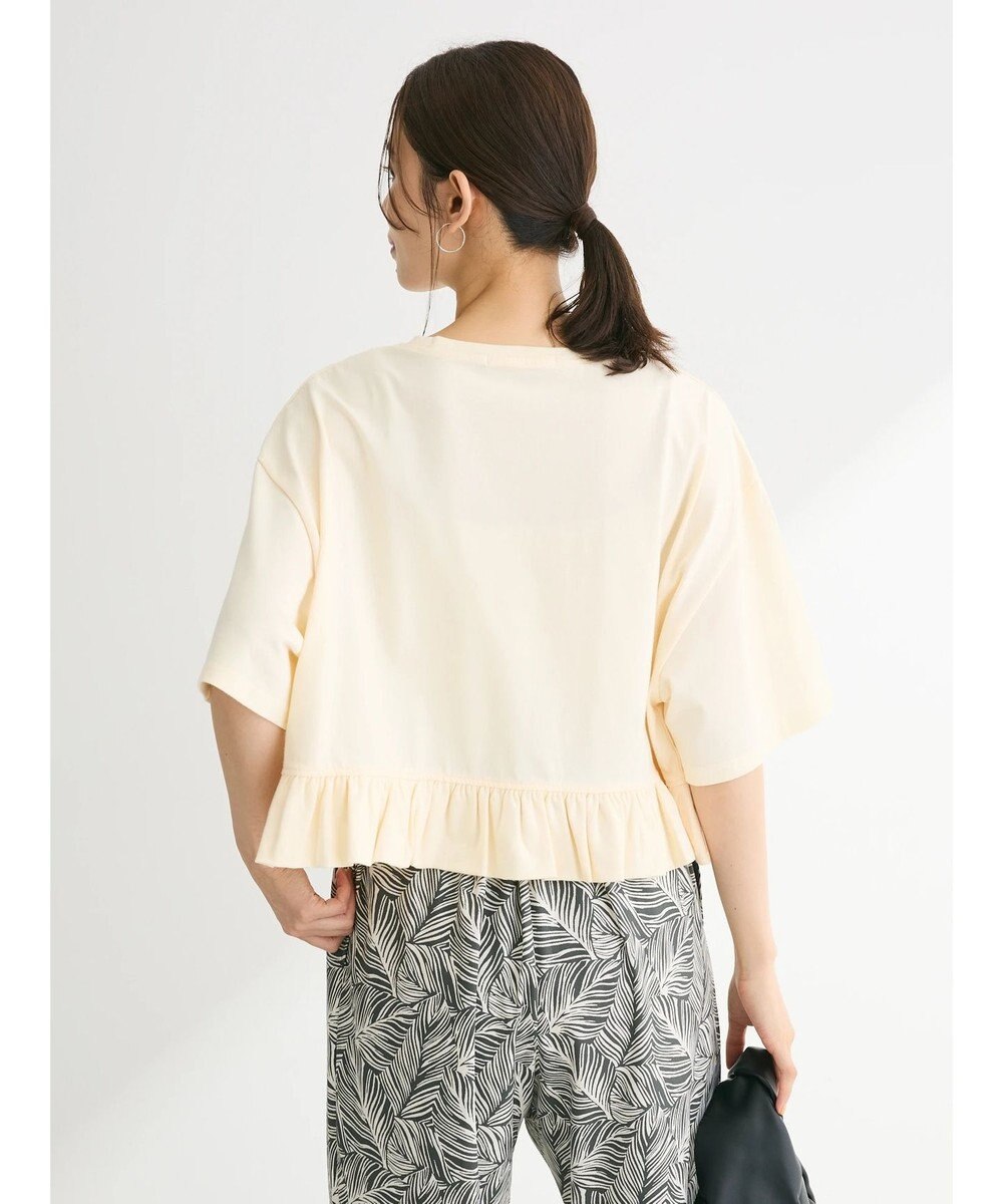 Green Parks ・Ｐｅｔｉｔ　Ｆｌｅｕｒ　スソフリルＴＥＥ 