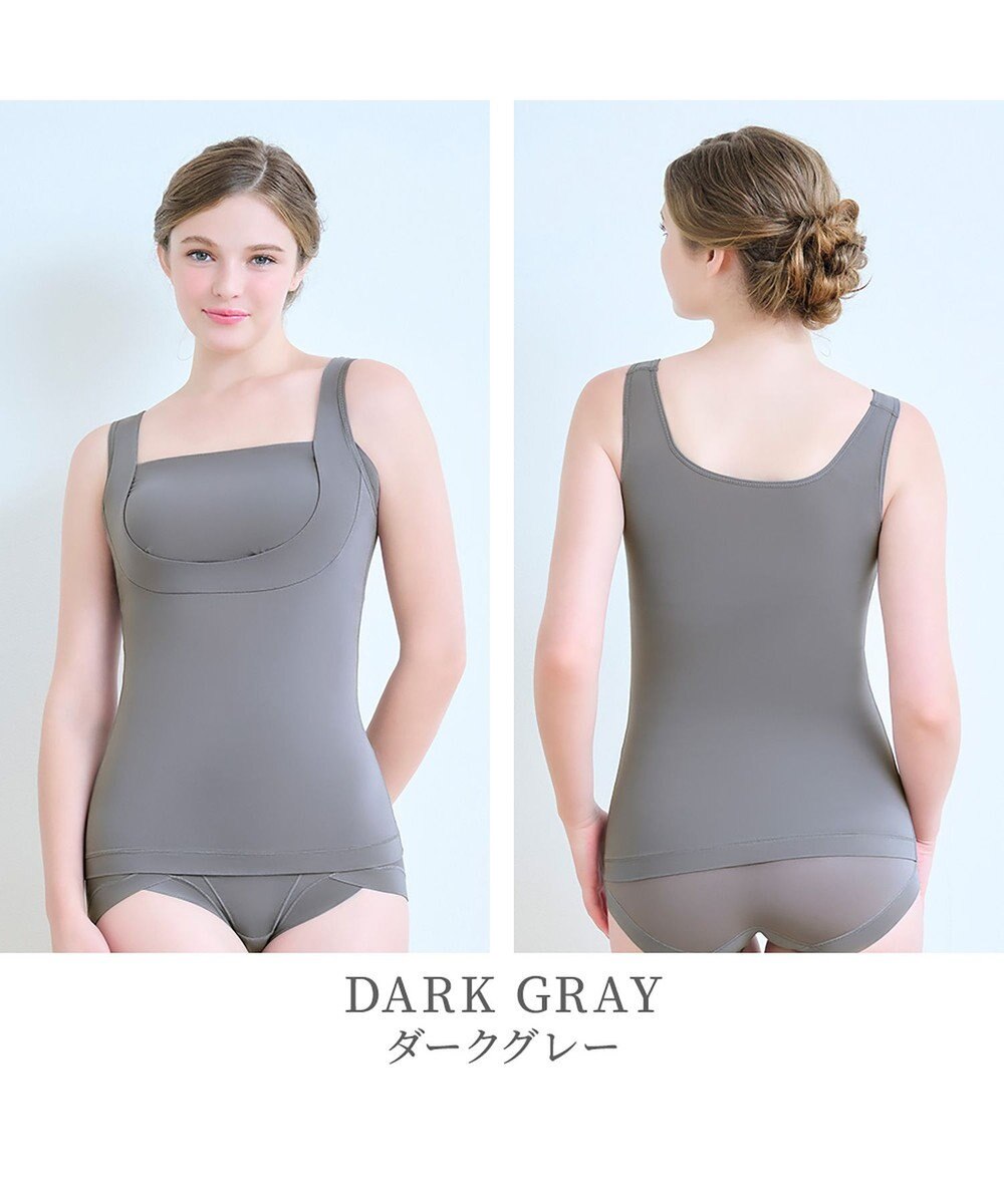 BRADELIS New York 【BRADELIS NewYork peace】綿混楽々dailyブラキャミ25 ノンワイヤー 補正下着 カップ付き キャミソール ブラトップ 