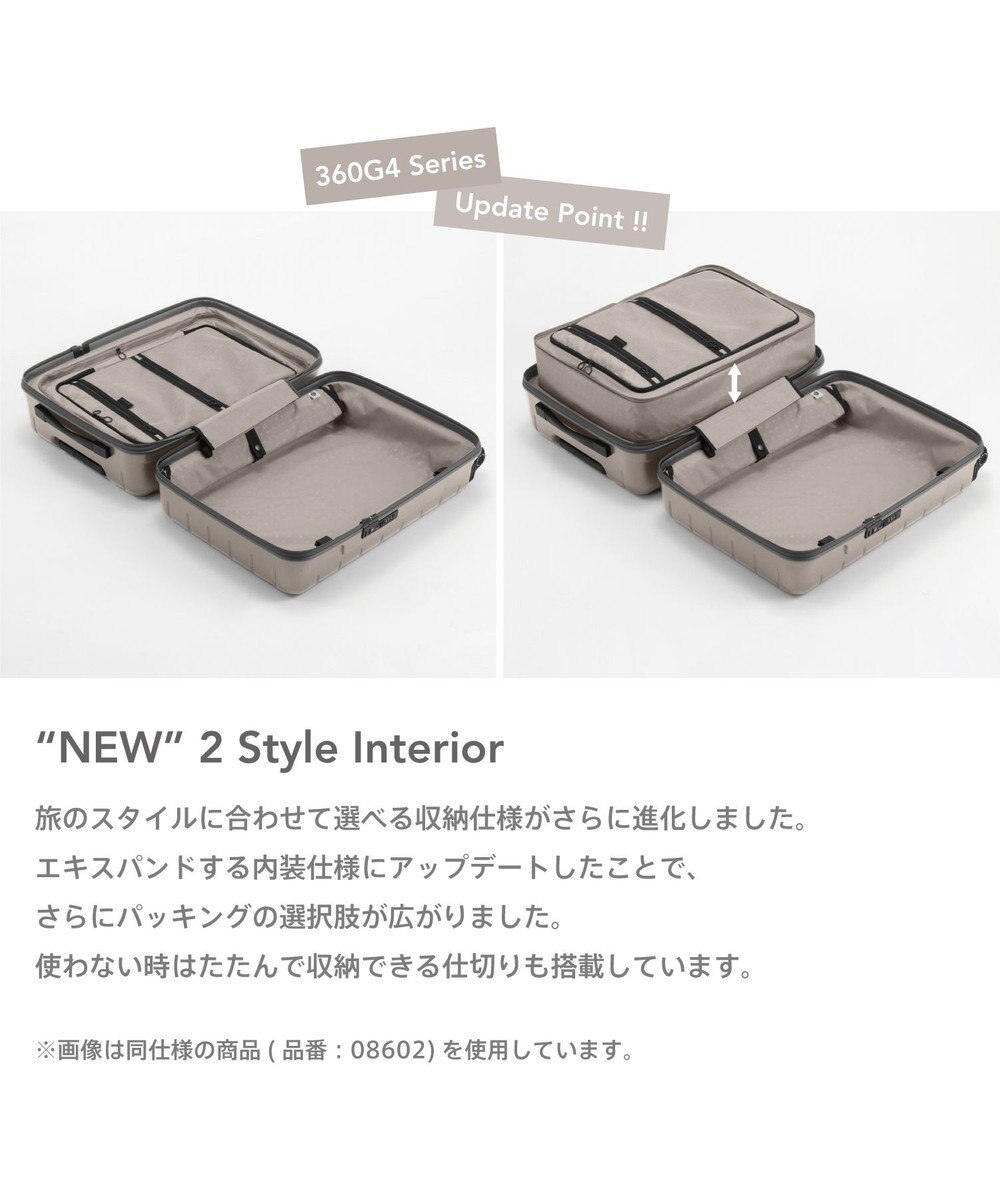 ACE BAGS & LUGGAGE Proteca 360G4 メタリック2 スーツケース 53L Mサイズ 08602 プロテカ 