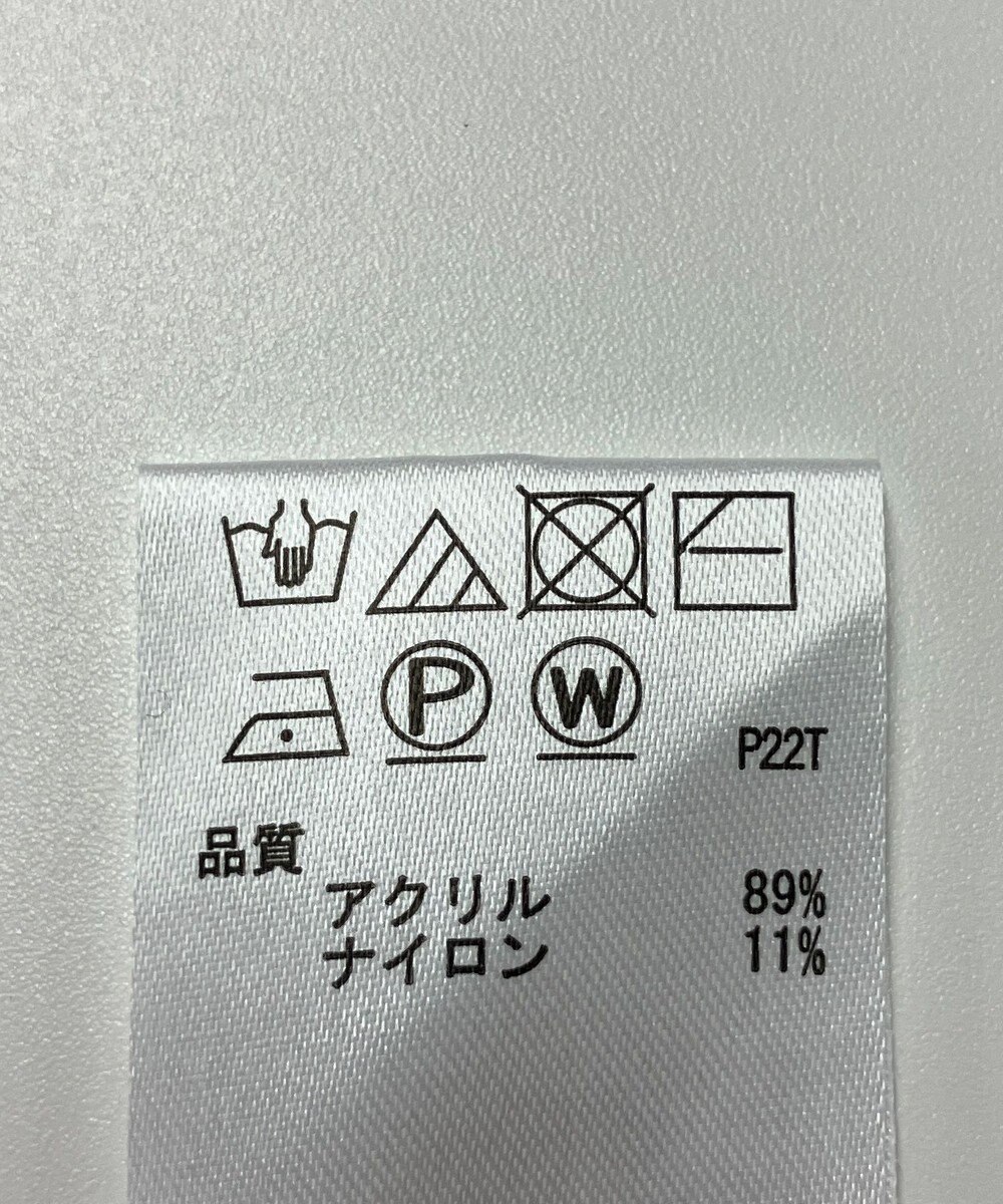 ONWARD Reuse Park 【any SiS】ニット春夏 