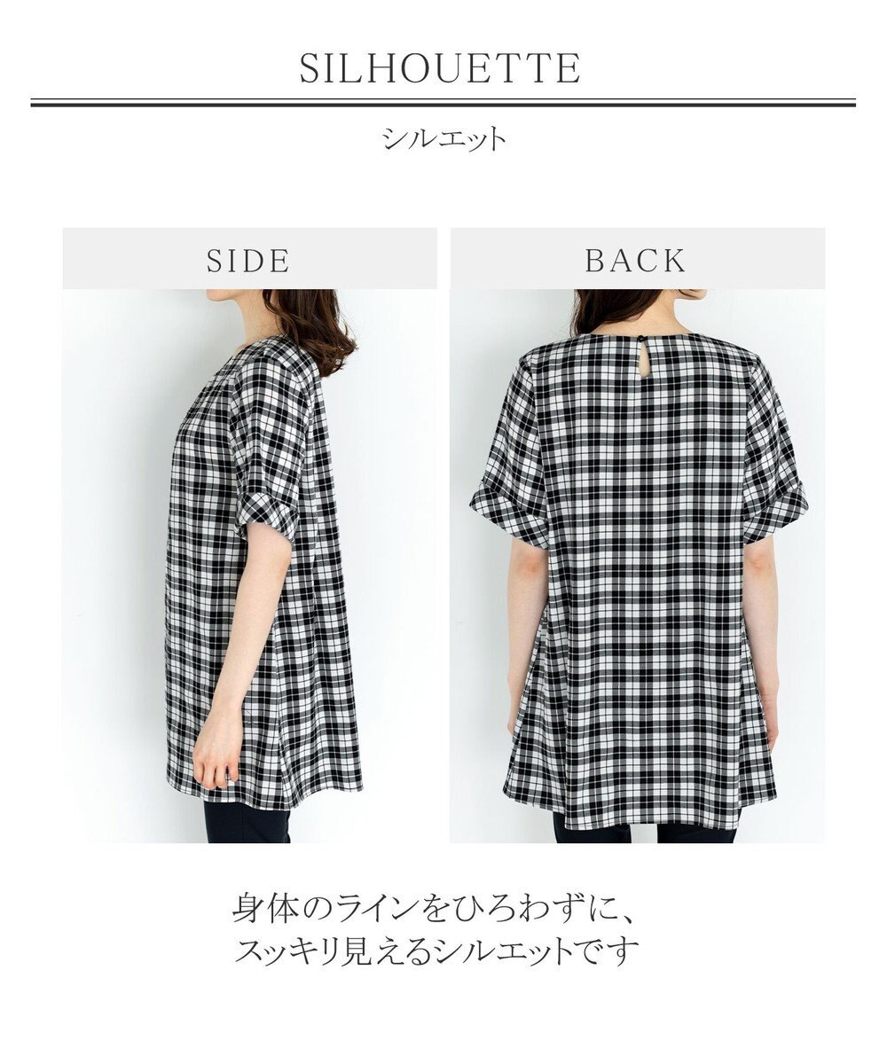 Tiaclasse L 【洗える】体型カバーも叶う幅広カフスチュニックブラウス 