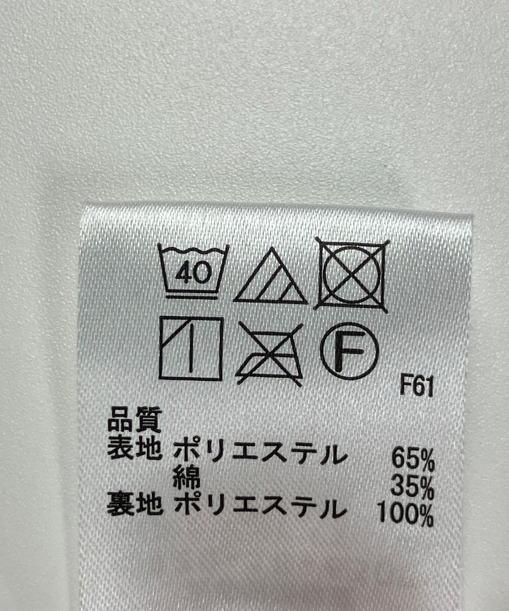 ONWARD Reuse Park 【any FAM】スカート春夏 
