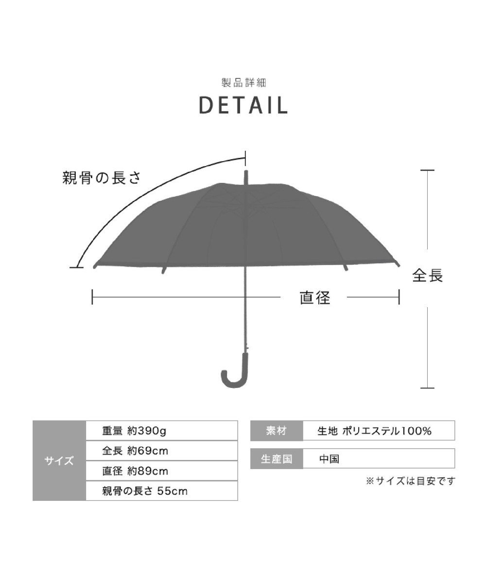 MOONBAT 断熱パラソル 二階建て 晴雨兼用 テクスチャードット 日傘 遮熱 遮光 UV 