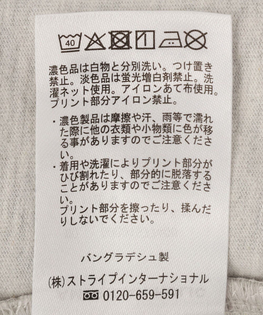 AMERICAN HOLIC BROOKLYN ロゴTシャツ 