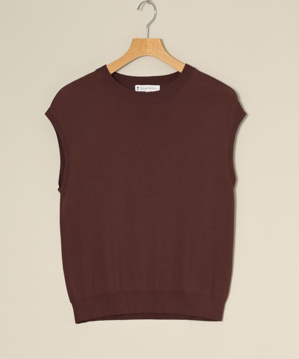 ONWARD Reuse Park 【組曲】ニット春夏 