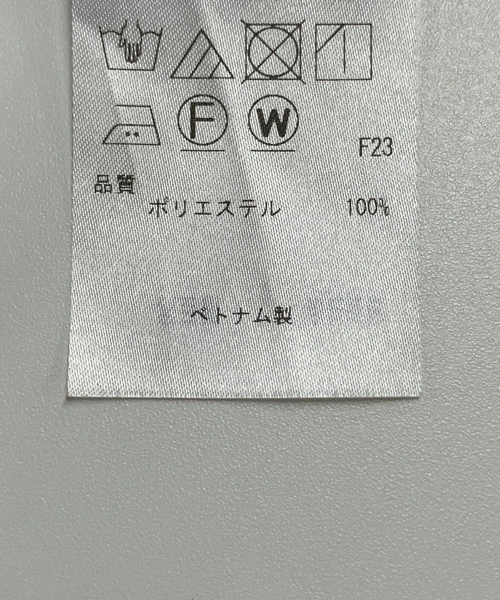 ONWARD Reuse Park 【23区】ブラウス秋冬 