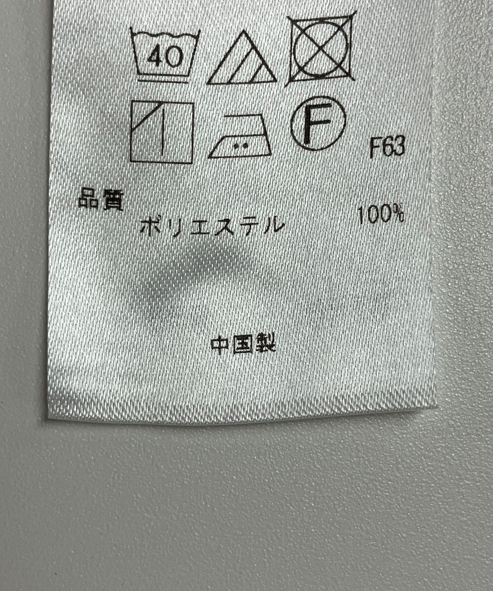 ONWARD Reuse Park 【組曲】パンツ春夏 