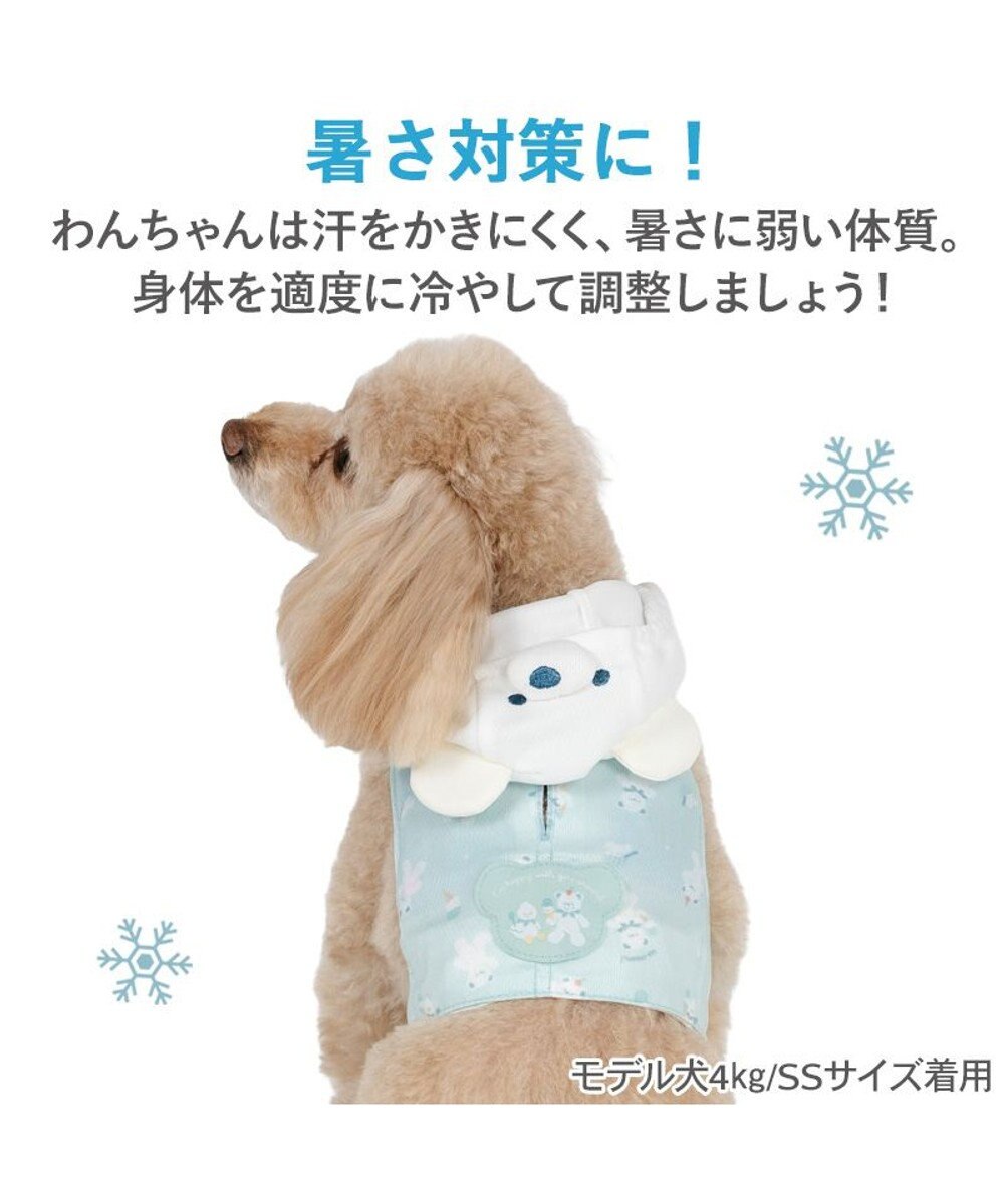 PET PARADISE ペットパラダイス くまちゃん フード付き クール ベスト 小型犬 