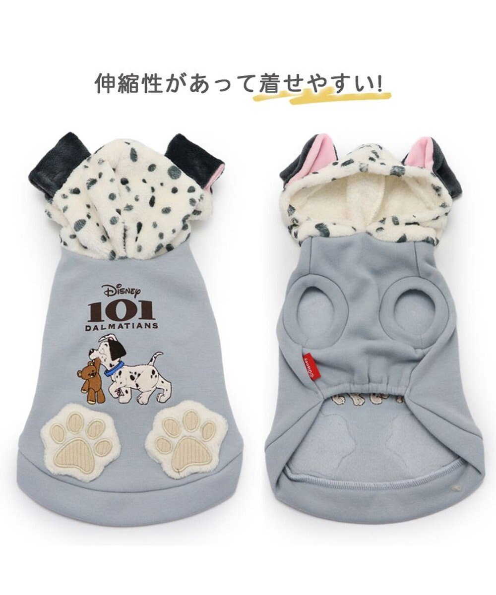 PET PARADISE 犬 服 秋冬 ディズニー １０１匹わんちゃん パーカー 【小型犬】 イエロー グレー 