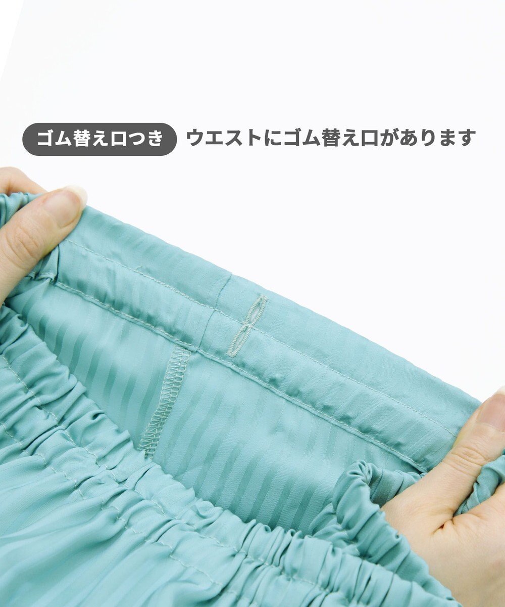 ワコール／睡眠科学 【パジャマ】　長袖・長ズボン　なめらかな肌ざわり　睡眠科学／ワコール　YDX507 