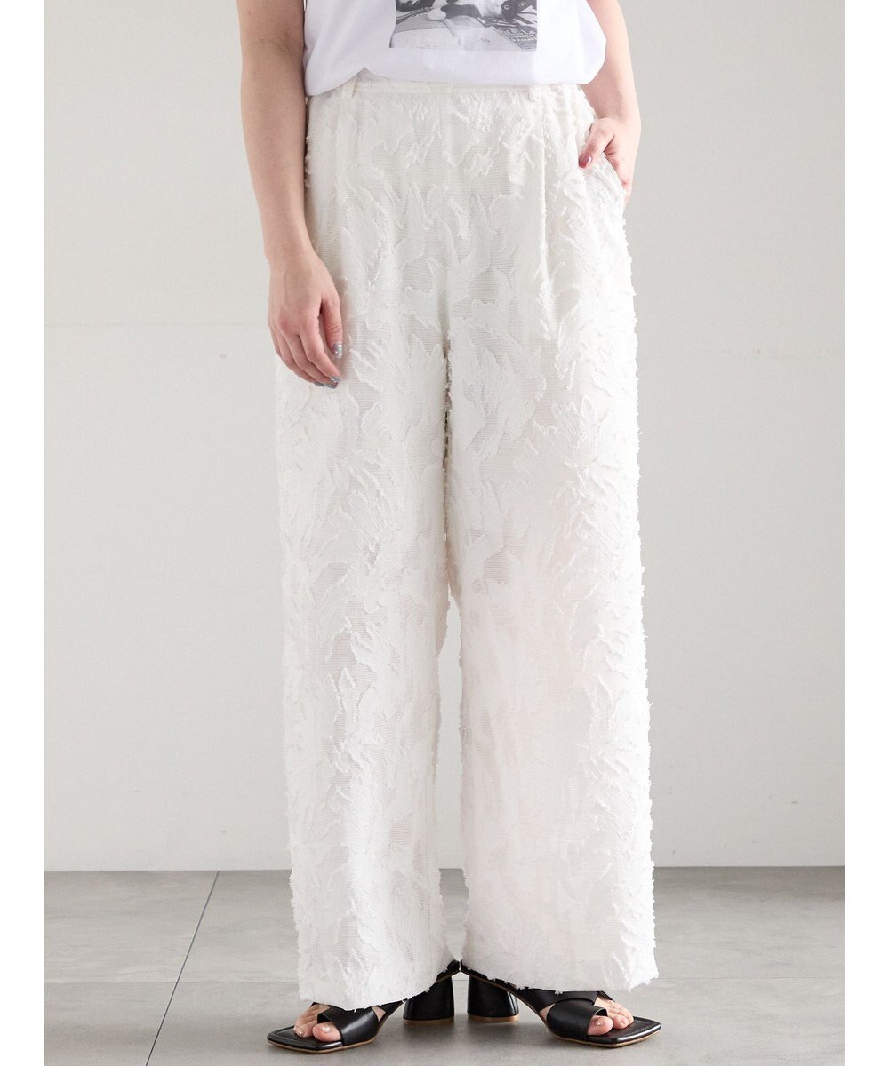 Te chichi カットジャガードパンツ(セットアップ可) 