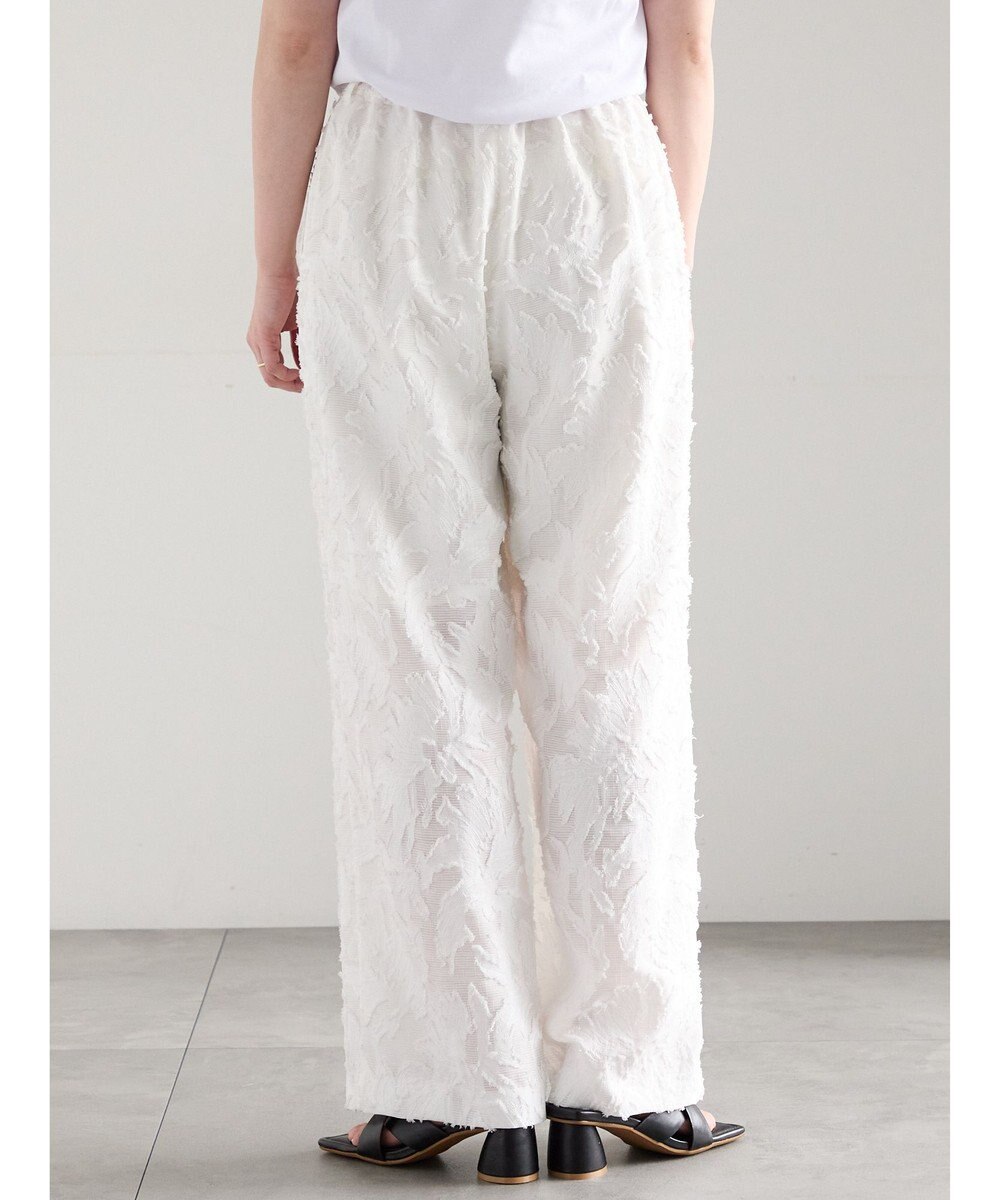 Te chichi カットジャガードパンツ(セットアップ可) 