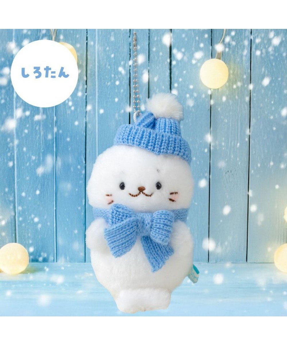 Mother garden しろたん ニットコーデ キーホルダー 《しろたん》 単品 