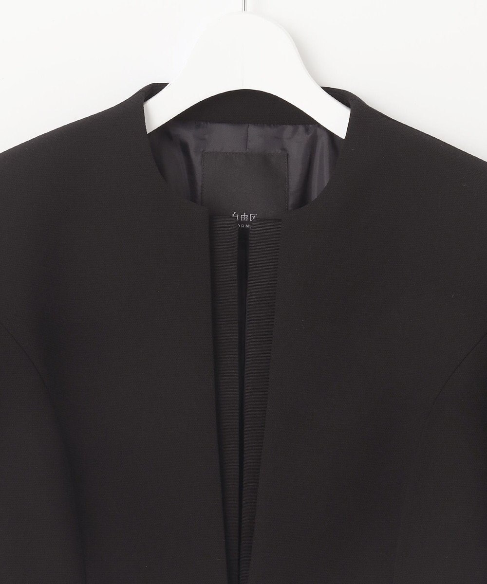 自由区 FORMAL 【ウォッシャブル対応】ドビーボーダーリボン ジャケット+ワンピース 