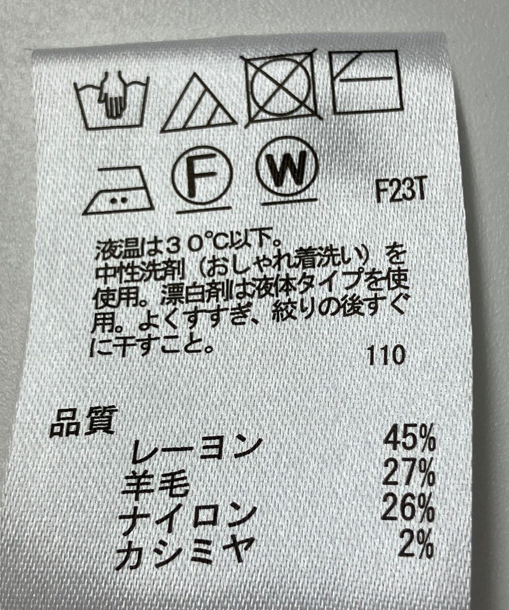 ONWARD Reuse Park 【any SiS】ニット秋冬 