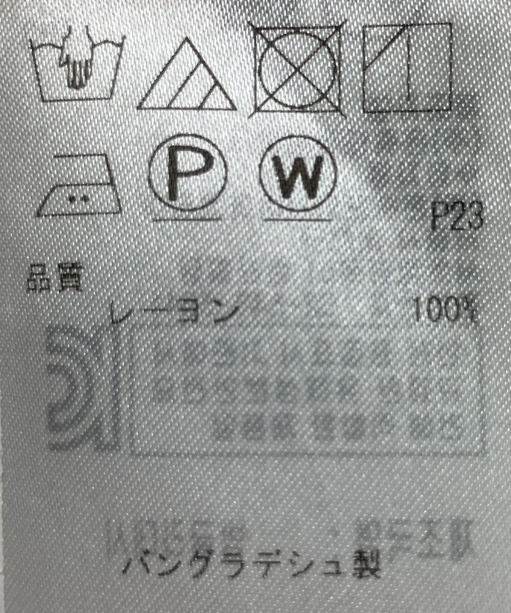 ONWARD Reuse Park 【組曲】ブラウス秋冬 