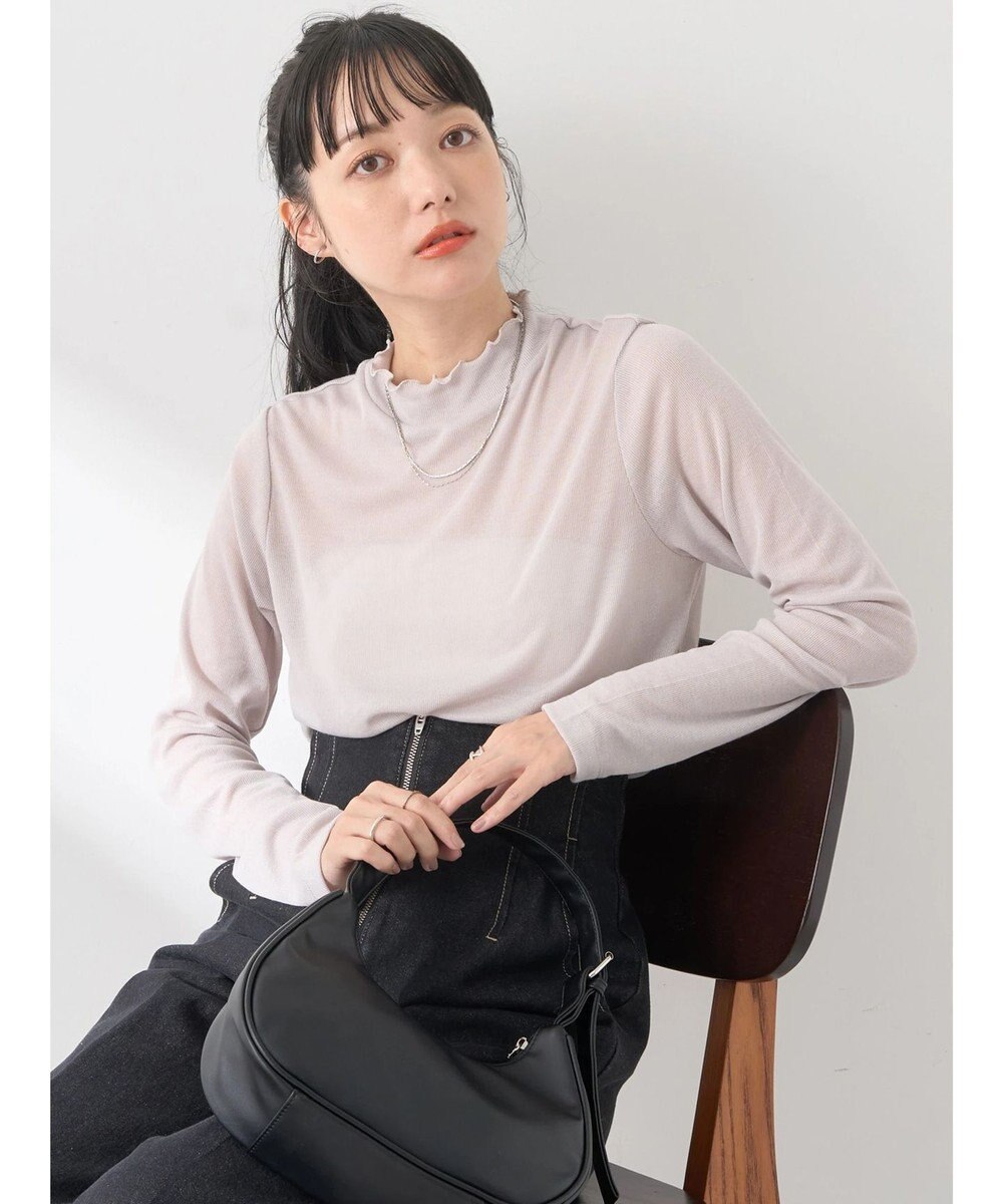 earth music&ecology シアーリブプルオーバー 