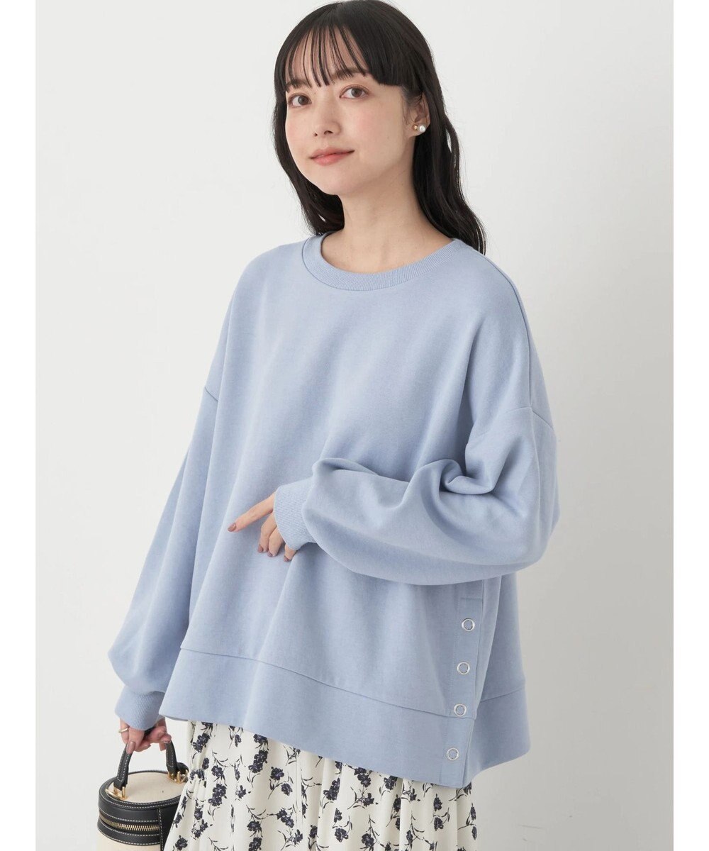 earth music&ecology サイドボタンダンボールプルオーバー 