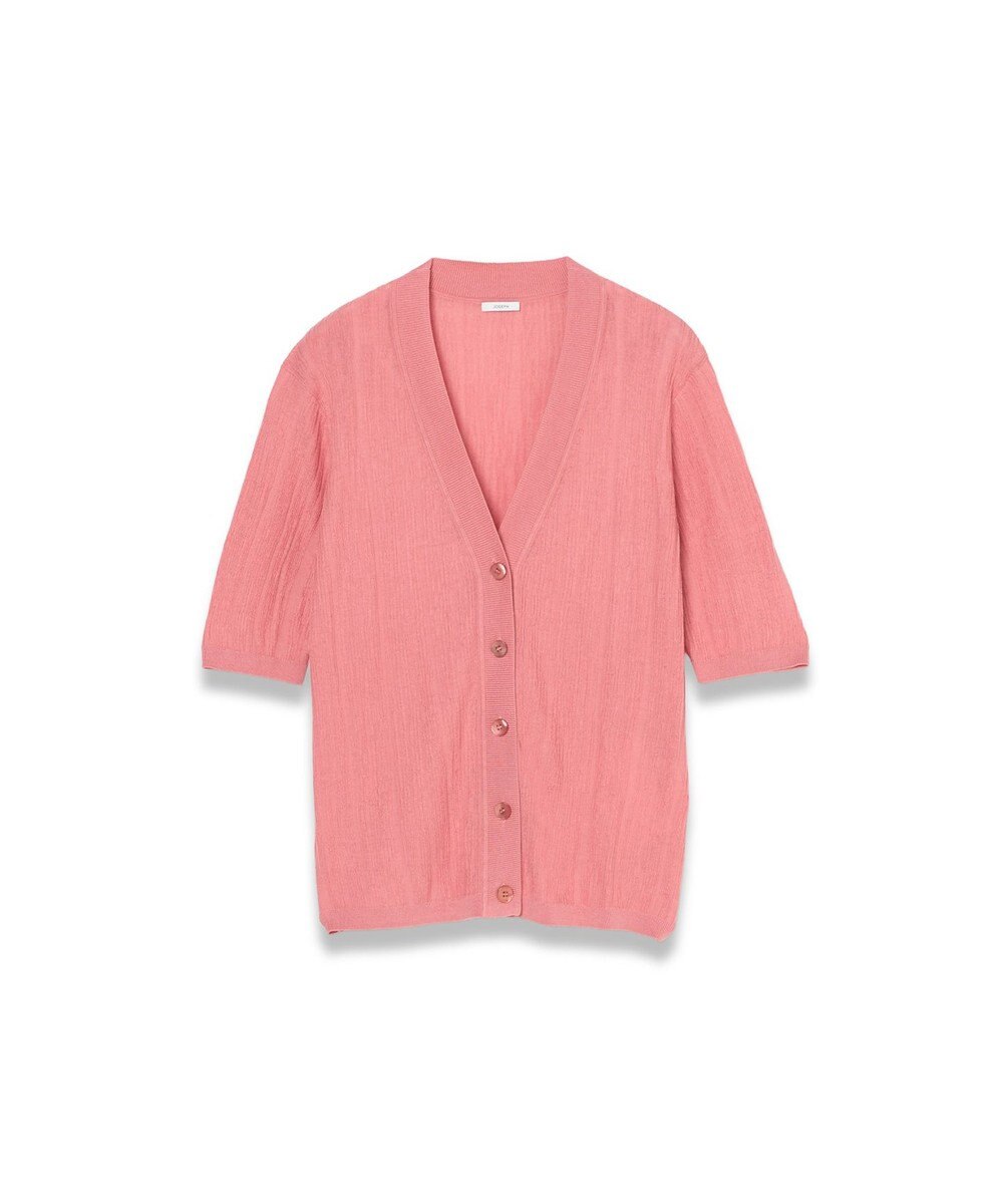 JOSEPH クリンクルリブ　カーディガン 