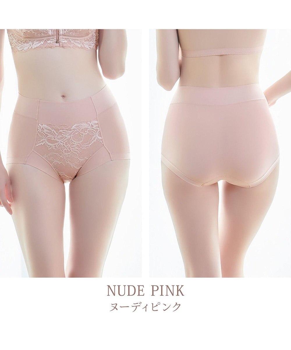 BRADELIS New York 【BRADELIS NewYork peace】　細く見える快適ショーツ23 