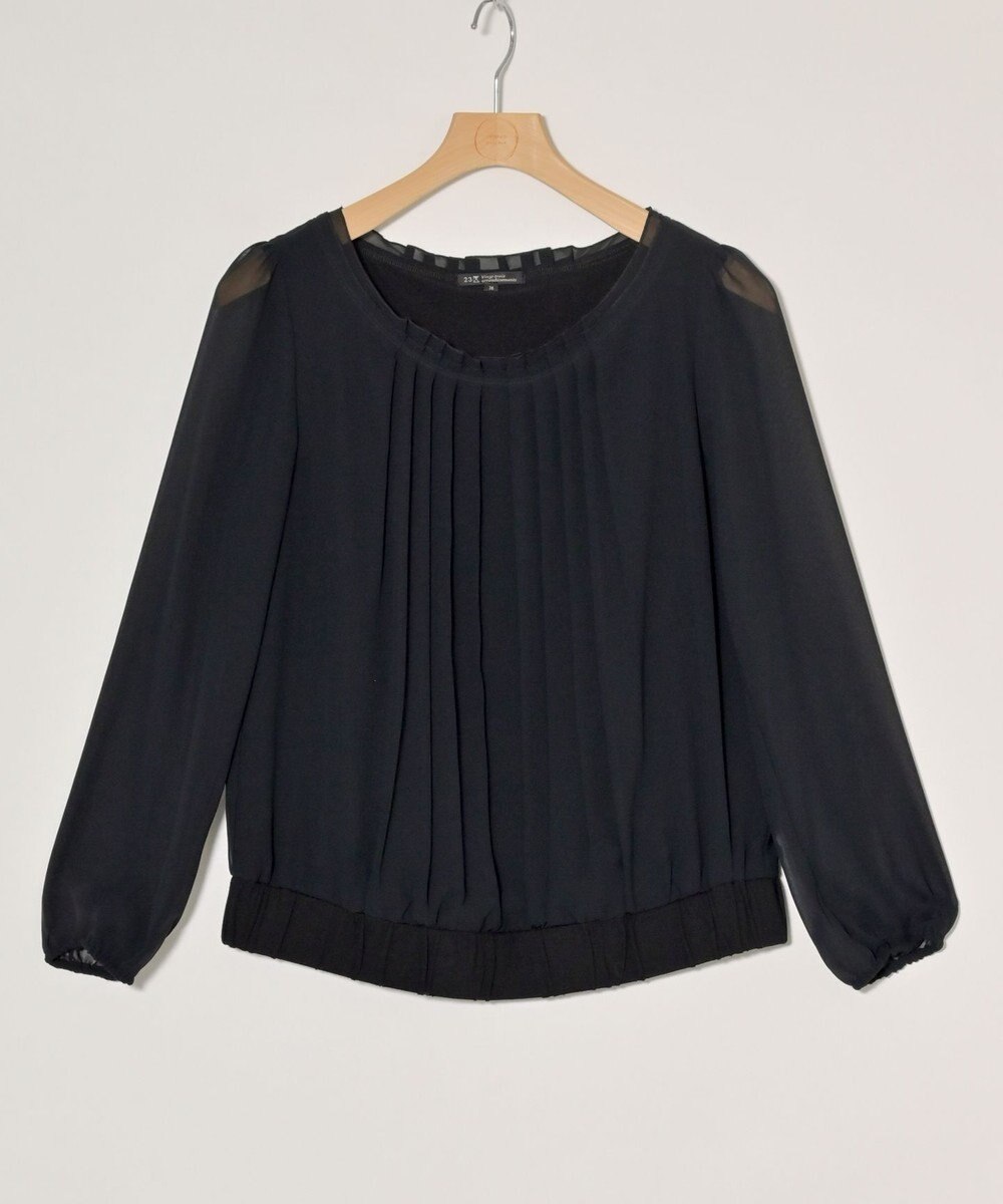 ONWARD Reuse Park 【23区】カットソー秋冬 