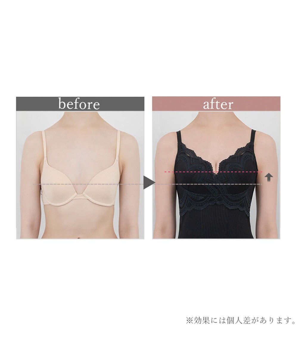 BRADELIS New York 【BRADELIS Me / ノンワイヤー】 Perfumyブラキャミ24A1 