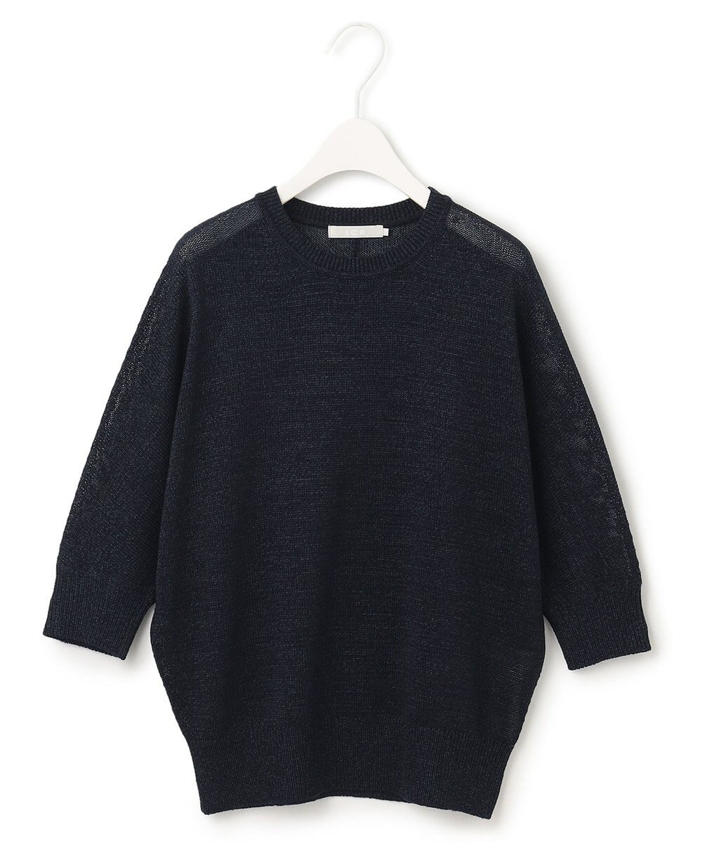 ICB L 【WEB限定カラーあり・洗える】ペーパーブレンドシャインニット 五分袖プルオーバー 