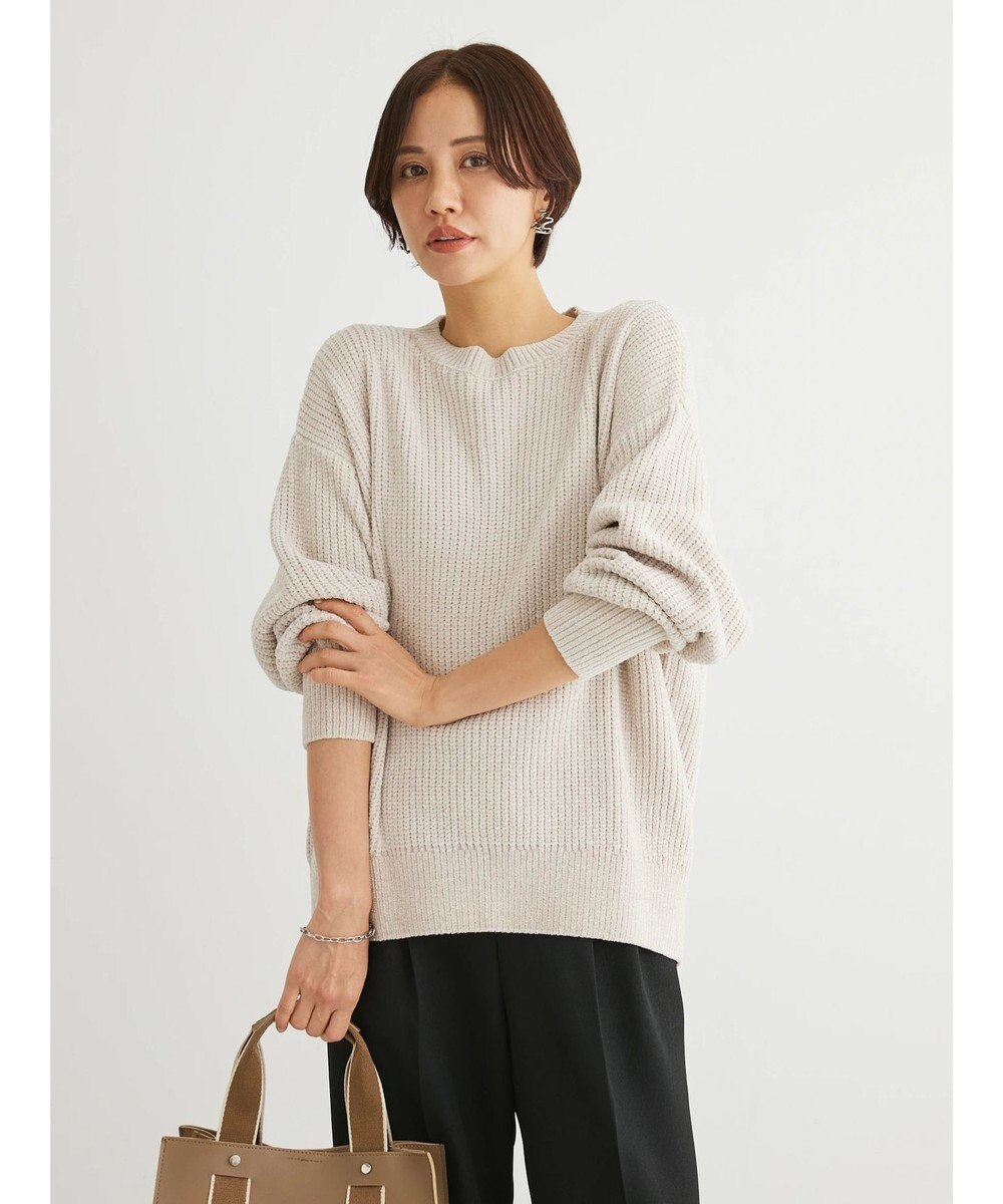 Green Parks ベロアモールニットプルオーバー 